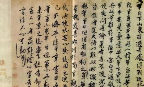 五十四岁的朱元璋因为什么事情痛哭不止?