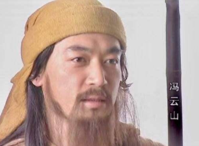 南王七千岁冯云山是怎么死的?</span>