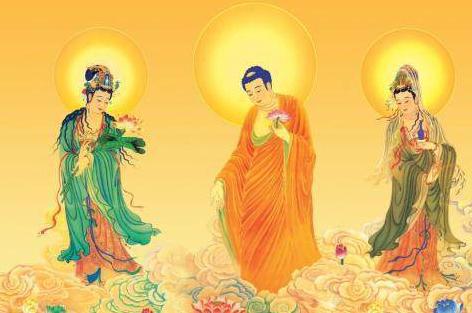 修行人拜佛为什么总要供奉西方三圣