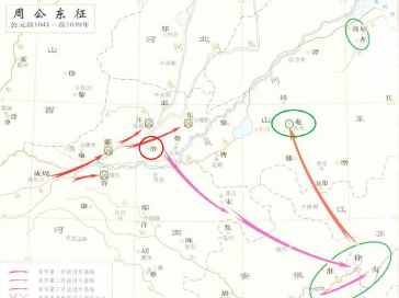 周公旦东征前做了哪些准备？周公东征的过程是怎样的？</span>
                      