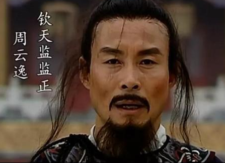 明朝当初一个强大的王朝 明朝最后是怎么灭亡的</span>