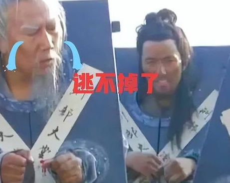 古代犯人越狱需要面临什么困难 古人为什么不趁机逃跑</span>