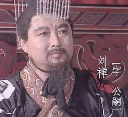 三国归晋后三国皇帝又是什么结局 他们是怎么死的