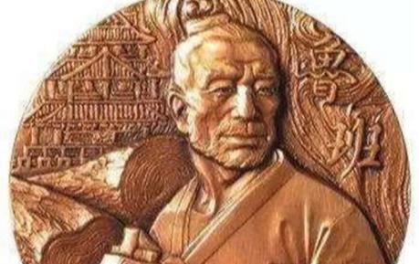 《鲁班书》是一本奇书,但是为什么说《鲁班书》害人