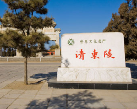 古代皇帝和皇后是如何下葬的 一方先死要等到另一方才下葬吗</span>