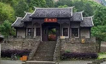 魏禧据山抗清的具体经过是怎么样的？</span>
                      