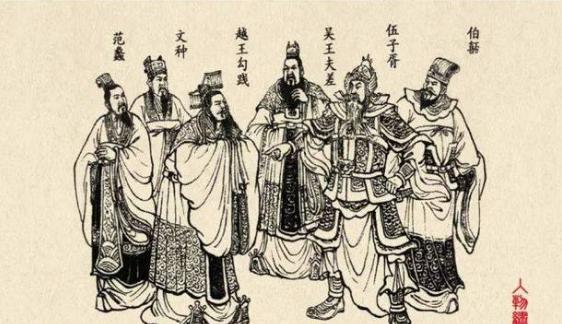 揭秘：历史上越国是怎么灭亡的