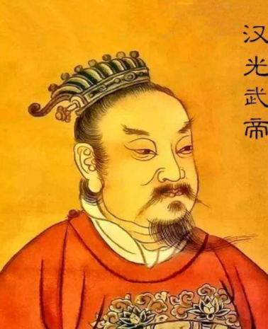 刘秀上位后是怎么对付外戚、权臣的?</span>