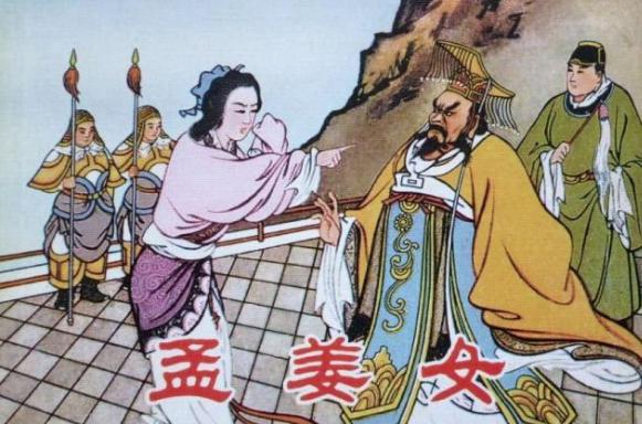 孟姜女哭长城之谜,起源是怎么来的