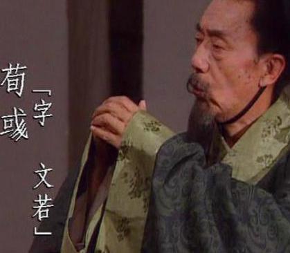 荀彧对东汉王朝忠心耿耿 为什么他要选择投靠曹操呢