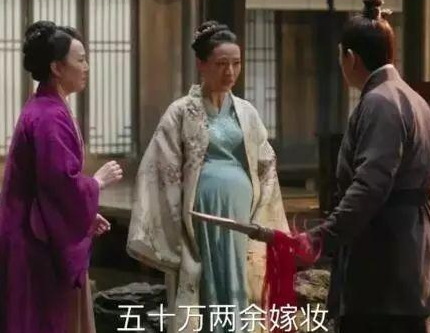 古代女子为什么十三四岁就嫁人 男子男子不娶为什么还会获罪</span>
                      