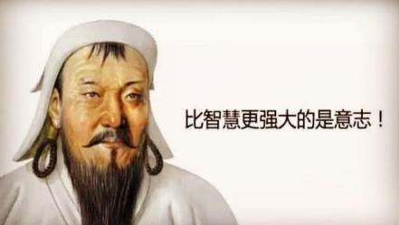 忽必烈和成吉思汗是什么关系 为什么两人的关系很容易搞错呢