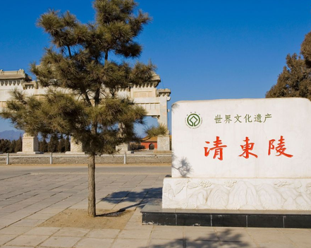 雍正在九子夺嫡胜出之后 雍正是怎么对待没有参与的兄弟的</span>