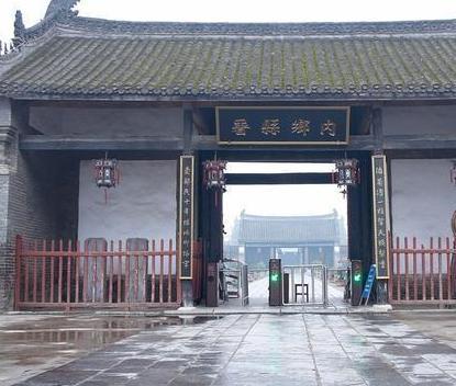 古代官员办事的地方为什么都叫衙门呢 和电视剧中的场景有什么不同呢