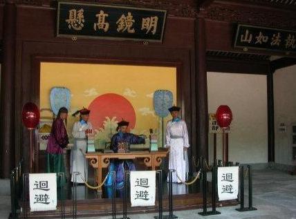 古代官员办事的地方为什么都叫衙门呢 和电视剧中的场景有什么不同呢