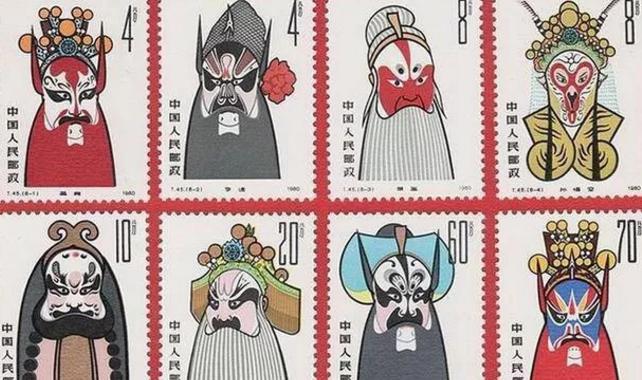 一套《京剧脸谱》纪念邮票为什么十六年发行了两次