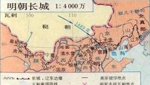 明朝时东北就是中国的,为什么说是清朝扩张了领土