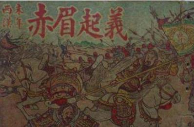 刘秀是怎么崛起的
