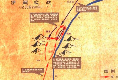 伊阙之战是怎么回事?白起在此战中一战成名</span>