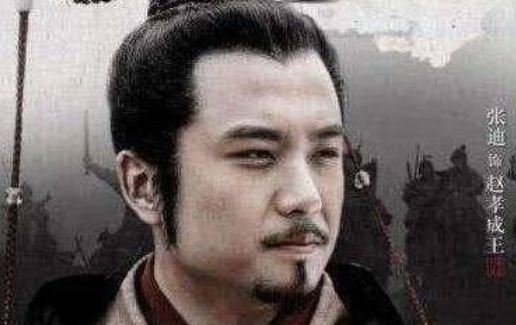 战国时期的四大战神分别怎么死的？</span>
                      