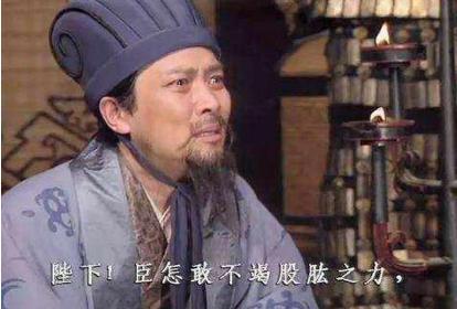 刘备死后就发生了叛乱 为什么诸葛亮等待了两年才开始动手的