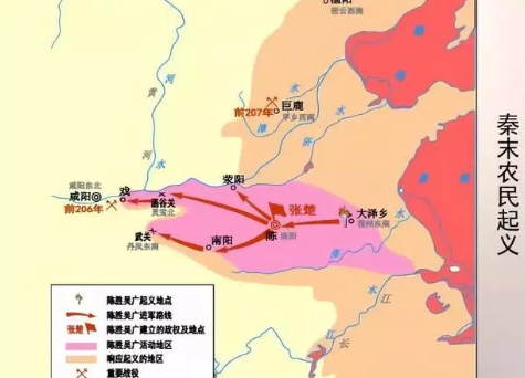 秦朝灭亡的原因是什么 史官为什么没有记载下来</span>
                      