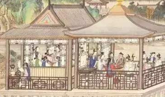 清朝袁枚的经商之道是怎么样的？为什么如此成功？</span>
                      