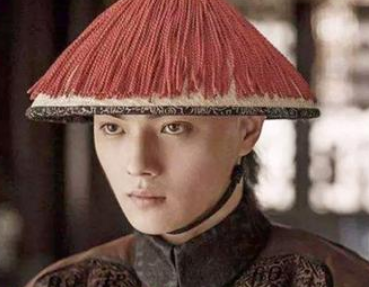 在清朝时期，正一品是个什么官职？地位如何？</span>
                      