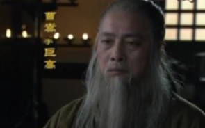 曹操父亲曹嵩是个怎么样的人？结局如何？</span>
                      