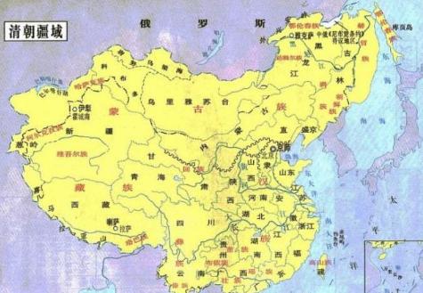 满清的始祖是怎么来的