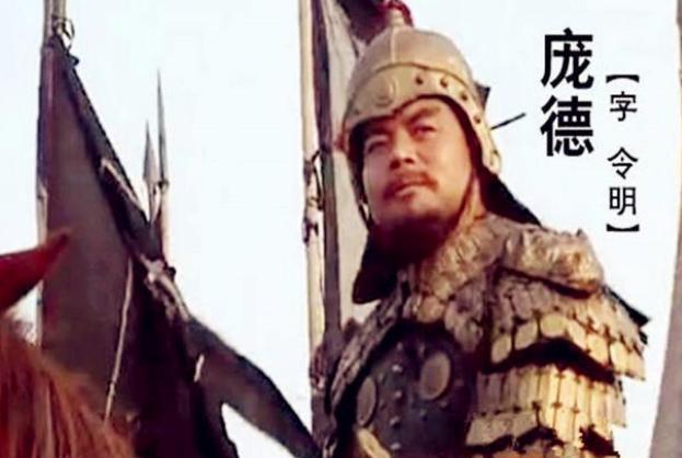 蜀汉灭亡后,关羽的后人为什么会惨遭灭族