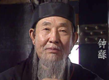 出身名门的钟会,为什么会走上造反的道路呢?</span>