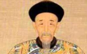 为什么康熙之子胤禄会被过嗣给皇太极之孙？</span>
                      