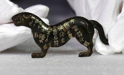 古代虎符能够调动千军万马 皇帝为什么不担心被篡位</span>
                      