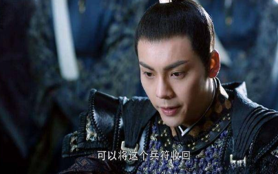 古代虎符能够调动千军万马 皇帝为什么不担心被篡位</span>
                      