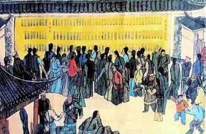 古代科举三年才出现一次 古代高官又是怎么晋升的</span>