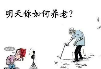 唐代统治者对养老的重视超过之前任意一个 他们都是怎么养老的呢