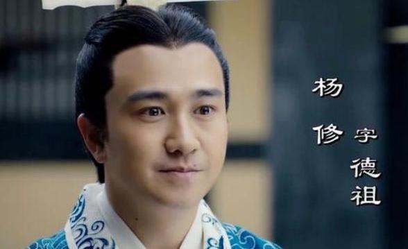 曹操既然杀了杨修,为什么没有把司马懿也一起杀掉