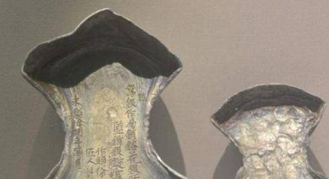 明朝和清朝时期的银子携带十分不便 银子为什么还能被使用五百年</span>