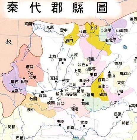 古代郡县制到底有什么好处 秦国和秦朝为什么都选择郡县制</span>