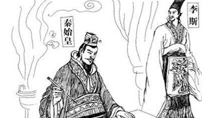 古代郡县制到底有什么好处 秦国和秦朝为什么都选择郡县制</span>