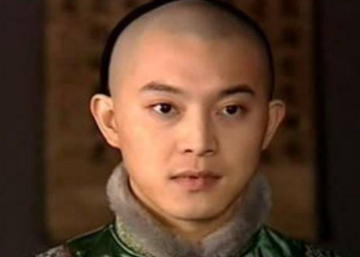 和珅死后,嘉庆皇帝是如何处置他的儿子的?</span>