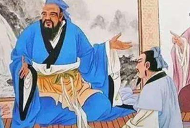 子路拜师孔子，孔子为什么一开始不肯收？</span>
                      