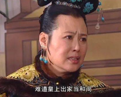 孝庄太后都已经死了37年 康熙为什么迟迟不肯下葬</span>