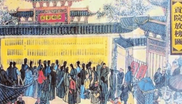 古代科举之后,考生是如何查成绩的?</span>