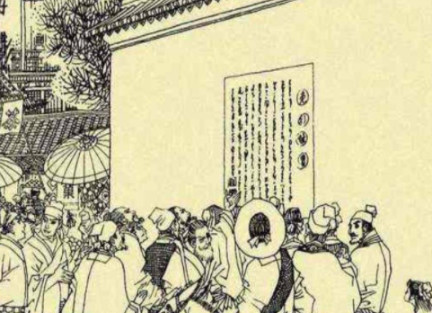 为什么会说司马光是北宋的罪人?</span>