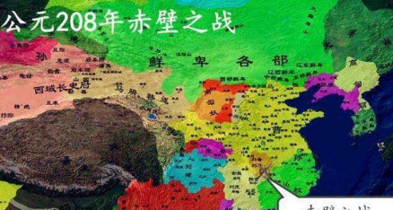 赤壁之战结束后 曹操为什么没有再攻打荆州</span>
                      