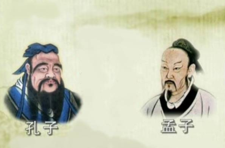 荀子怎么教出了李斯、韩非子等法家代表人物?</span>