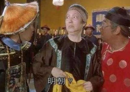 古代皇帝要下令诛杀九族的时候 古人为什么不逃跑</span>
                      