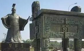 楚王问鼎说的是什么故事？楚庄王为什么退兵？</span>
                      